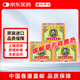 何濟(jì)公止痛退熱散港版24包緩解基孔肯雅熱頭痛牙痛發(fā)燒退燒退熱香港感冒藥24包/盒*3盒