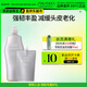 資生堂專業(yè)美發(fā)芯護(hù)理道創(chuàng)芯科技 不老林 頭皮生機(jī)洗發(fā)露超值裝（洗1L+洗450ml）