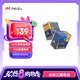 魅族（MEIZU）Lynk & Co x PANDAER 65/67W GaN變速箱充電器 領(lǐng)克聯(lián)名款多協(xié)議快充 支持電腦/平板/蘋果手機快充