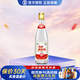 勁牌 糯高粱 清香型白酒 53度 480mL 1瓶