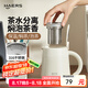 哈爾斯316不銹鋼大容量燜茶壺養(yǎng)生壺茶水分離保溫壺老白茶燜泡杯泡茶壺 茶白【316內(nèi)膽+加大茶倉】880ml