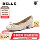 百麗（Belle）七夕禮物氣質(zhì)蝴蝶結(jié)平底便鞋2025春新真皮增高優(yōu)雅鞋B2454AQ5 米白色 38 (240mm)