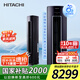 日立（HITACHI）白熊君3匹新1級(jí)能效28-48㎡制冷變頻冷暖圓柱空調(diào)立式柜機(jī)空調(diào)扇國(guó)家補(bǔ)貼雙驅(qū)新風(fēng)RAF/C-ZH30PHAPC