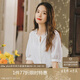 茵曼（INMAN）田園提花肌理春夏高檔白襯衫女V領(lǐng)氣質(zhì)短袖上衣 月牙白 S 