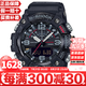 卡西歐（CASIO）泥王系列多功能防泥防水防震三重感應(yīng)登山戶外運動情人節(jié)禮物 小泥王GG-B100-1A
