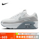 耐克NIKE休閑鞋女子氣墊AIR MAX 90 LV8運動鞋HQ3456-191白38