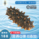 參瑞灣煙臺(tái)長島即食海參 深海鮮活開袋即食海參禮物 海鮮海參禮盒 500g 煙臺(tái)即食海參【8-10頭】/斤 2斤禮盒