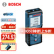 博世（BOSCH） GLM 4000 激光測(cè)距儀電子尺距離測(cè)量?jī)x激光尺家用量房?jī)x GLM 4000 【40 米】