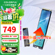 七彩虹（Colorful） M.2固態(tài)硬盤PCIe3.0 4.0  nvme協(xié)議 SSD臺(tái)式筆記本固態(tài)硬盤 CN600/CN700系列 CN700 2TB【升級(jí)CN700SE M.2 NVMe協(xié)議