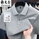 CEO雅戈?duì)柤兠抻H膚短袖T恤中年男士夏季Polo衫爸爸裝 P202淺花灰 XL 180 建議140-150斤