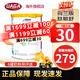 雀巢（Nestle）荷蘭版肽敏舒藹兒舒葛兒舒深度水解奶粉HMO恩敏舒氨基酸奶粉 全段 荷蘭版 肽敏舒低乳糖【1罐裝】