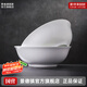 景德鎮(zhèn)陶瓷家用中式高溫白瓷飯碗湯碗面碗純白簡約無鉛餐具喬遷之喜送禮 月白-9英寸斗碗*2（簡易包裝）