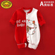 G.DUCKKIDS嬰兒連體衣純棉男女寶寶春秋可愛(ài)外出長(zhǎng)袖爬服新生兒衣服洋氣哈衣 進(jìn)寶 80cm 80(0-1歲