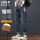 JEEP SPIRIT吉普牛仔褲男2025秋季潮牌休閑褲寬松彈力小腳褲子男 藍灰 32