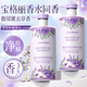 初蔓沐浴露持久留香72小時(shí)香體清爽控油殺菌除止癢螨男女士高端沐浴乳 【大牌香氛】薰衣草沐浴露800ML 明星同款香氛沐浴露熱銷(xiāo)TOP榜