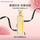 伊麗莎白雅頓（Elizabeth Arden）官方旗艦正品第五大道香水清新持久七夕情人節(jié)生日禮物七夕節(jié)禮物 第五大道30ml