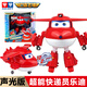 接運貓飛俠玩具兒童套裝全套大號樂(lè )迪小愛(ài)金小子大壯大力變形機器 超大號聲光電能裝備樂(lè )迪