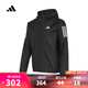 adidas【滔搏運動】阿迪達斯男子OTR B JKT梭織外套 IN1483 L