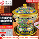 郭一元新景泰藍(lán)琺瑯老北京小火鍋單人酒精鍋環(huán)保油火鍋一人景泰藍(lán)銅火鍋 單人小肥牛藍(lán)底百花齊放 19cm