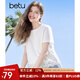 百圖betu女裝2025夏季新款T恤設(shè)計(jì)感蕾絲拼接純棉短袖上衣女2506T05 白色 M