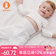 微獅牧尼寶寶保暖內(nèi)衣套裝秋衣秋褲純棉嬰幼兒高腰護(hù)肚服兒童分體打底春秋