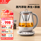 北鼎（Buydeem）【無(wú)膠水】養(yǎng)生壺煮茶器萃取壺全自動(dòng)恒溫?zé)畨丶矣秒姛崴畨刂蟛鑹剞k公大容量K156【國(guó)家補(bǔ)貼】