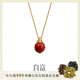 白嵐旭松項(xiàng)鏈南紅瑪瑙毛衣鏈鎖骨鏈精致輕奢小眾設(shè)計(jì)女生日禮物送老婆 旭松項(xiàng)鏈-金色