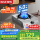 櫻雪（INSE）國家補(bǔ)貼燃?xì)庠顔卧?66%熱效率一級能效 臺(tái)式煤氣灶單灶 家用不銹鋼5.0KW單眼灶具 2331液化氣