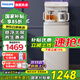 飛利浦（PHILIPS）茶吧機家用飲水機高端智能多功能辦公下置式水桶立式 白色【ADD8022/93】 溫?zé)嵝? title=