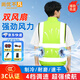 尚優(yōu)不凡 夏季降溫空調(diào)服 夏季風(fēng)扇制冷透氣戶外釣魚制冷高溫作業(yè)馬甲可定制