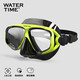 WATERTIME/水川 潛水鏡 浮潛面鏡 成人裝備護鼻蛙鏡面具 黃黑色