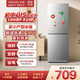 華凌美的出品  177升雙門兩門家電冰箱小型家用租房節(jié)能低音二門雙溫速凍冷凍冷藏小冰箱HR-185