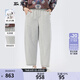 斯琴（siqin）2024春季新品女灰色棉質松緊腰休閑九分哈倫牛仔褲FCKC221125 灰色 L