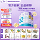 Bubs澳洲原裝進口A2配方嬰幼兒羊奶粉2段800g*3【6-12月】效期至26.05 【A2羊奶蛋白】2段800g*3