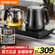 蘇泊爾（SUPOR）自動(dòng)上水壺 茶臺(tái)一體玻璃養(yǎng)生壺煮茶器電茶爐套裝 開水壺電水壺0.8L 電茶盤SW-08C07