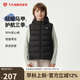 坦博爾兒童羽絨馬甲連帽外穿男女童中大童保暖坎肩310122A 黑色 165 