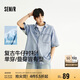 森馬（Semir）短袖襯衫男復(fù)古水洗牛仔外套涼感2025夏上衣寬松時尚109325104109