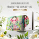 妍詩(shī)美伊的家妍詩(shī)美24款最新小美人面膜一盒10片5大功效，正品保真 25款小美人面膜撕碼（五大功效）