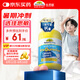 佳思敏（Nature's Way）兒童鈣復(fù)合維生素d3鈣軟糖  60粒 澳洲進(jìn)口 澳萃維  2歲以上