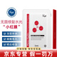 素瑞施sorex isov水乳霜面膜精華洗面奶防曬軟膜粉面膜韓國護膚品 素瑞施小紅膜一代面膜10片