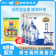 蝶泉新希望益生菌高鈣奶粉400克*3袋裝 高蛋白 0蔗糖 添加膳食纖維 400克(25克*16包)*3袋送3袋麥片
