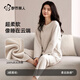 都市麗人女士睡衣女100%純棉長(cháng)袖長(cháng)褲情侶秋季華夫格純棉家居服可外穿XL