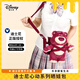 迪士尼（Disney）草莓熊包包斜挎玩偶包背包毛絨玩具女孩生日禮物女送女朋友送閨蜜