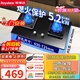 榮事達（Royalstar）燃氣灶天然氣液化氣雙灶具家用大火力猛火可調節(jié)免擴孔臺式嵌入式多開孔可用灶臺 天然氣【熱銷大開孔】上門安裝+定時鴛鴦猛火