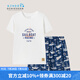 SCHIESSER KINDER兒童童裝男童莫代爾【夏日海洋系列】短袖短褲家居套裝EB/25011H 白色 160