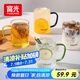 富光玻璃杯水杯子茶杯具涼水杯牛奶啤酒果汁杯子耐高溫馬克杯家居館