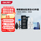 得力（deli）鍵盤清潔套裝軟毛刷清潔電腦筆記本手機(jī)拆機(jī)專用螺絲刀