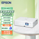 EPSON愛(ài)普生 CO-W01 投影儀 投影儀辦公（3000流明 WXGA 1.35倍變焦）商用【標(biāo)配+激光筆】臺(tái) 白色