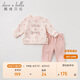 戴維貝拉（DAVE＆BELLA）女童衛(wèi)衣套裝兒童衣服洋氣童裝小童女寶寶春季兩件套休閑