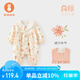 微獅牧尼嬰兒連體衣服秋裝女寶寶長袖外出洋氣可愛哈衣爬服春秋款